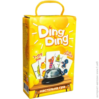   Strateg Ding Ding . (30324)