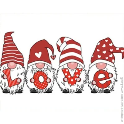 Strateg      Gnomes with love lettering SK86016 shop (4823113866051)