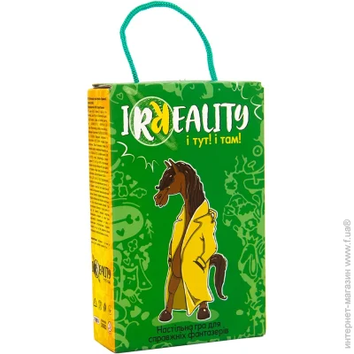  Strateg Irreality,  (30862)