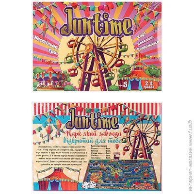 Strateg   "JunTime" () (30511)