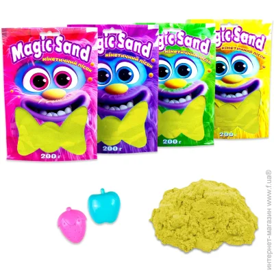 Strateg    ʳ  Magicsand 0,200 39401-5