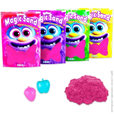 Strateg      Magicsand 0,200 39401-8   
