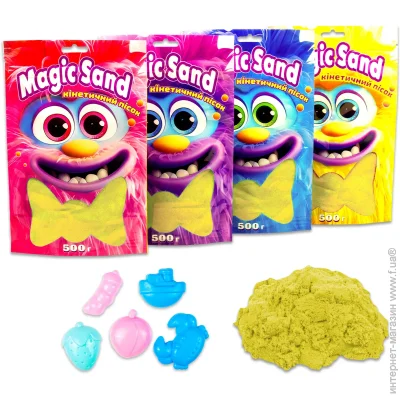 Strateg    ʳ  Magicsand  0,500  39403-5