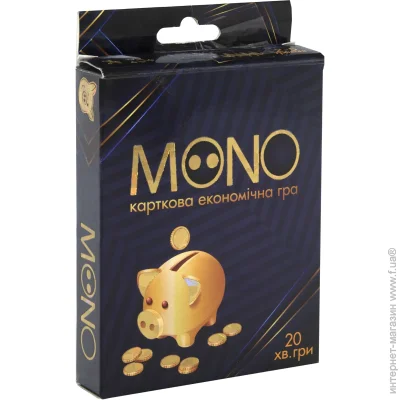   Strateg    "Mono" () (30569)