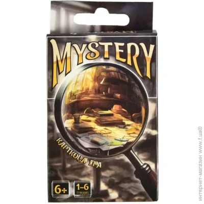 Strateg    Mystery 30393  