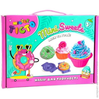 shop (2000999252440)