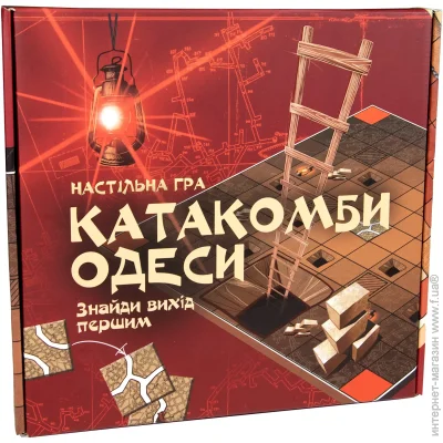  Strateg  ,   (30285)