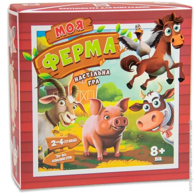    Strateg   () (30435)