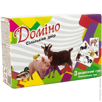    Strateg     (30766)
