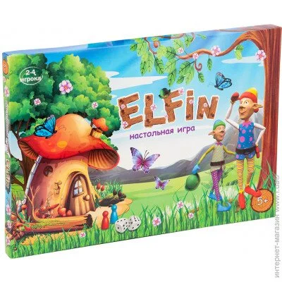     Strateg Elfin  (30512)