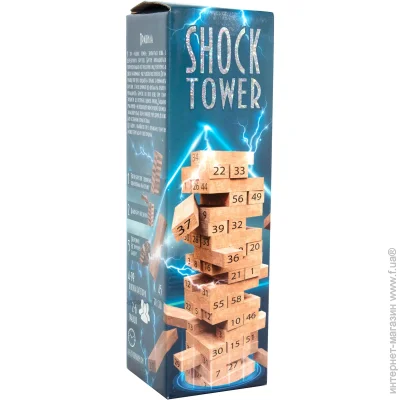     Strateg Shock Tower   (30858)