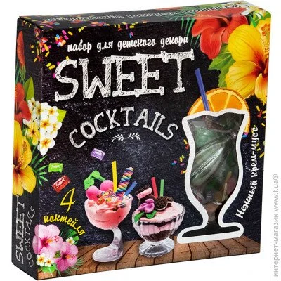     "SWEET COCKTAILS" () 71847 (4820220561541)