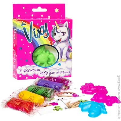 Strateg Vixy . (71841)   