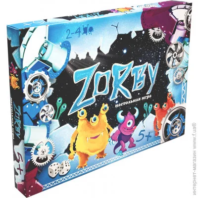 Strateg   Zorby (30307)