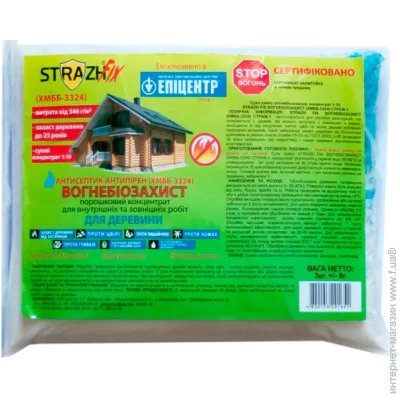 Strazh  1:10 FIX (-3324)     3 