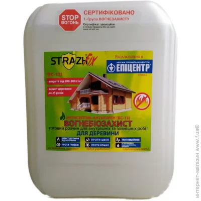 Strazh  -13     10 