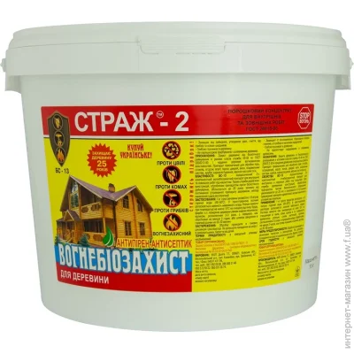 Strazh  -2 -13    3 