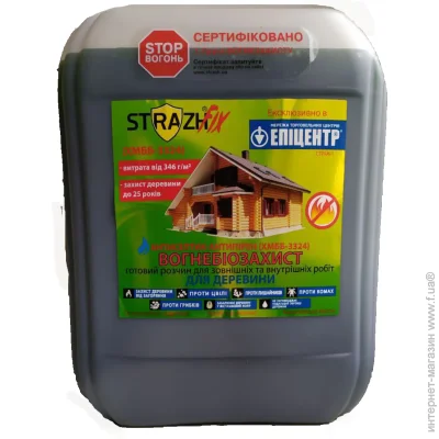 Strazh  -3324     10 