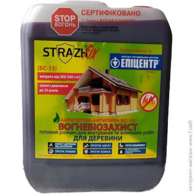Strazh  FIX (-13)     5 