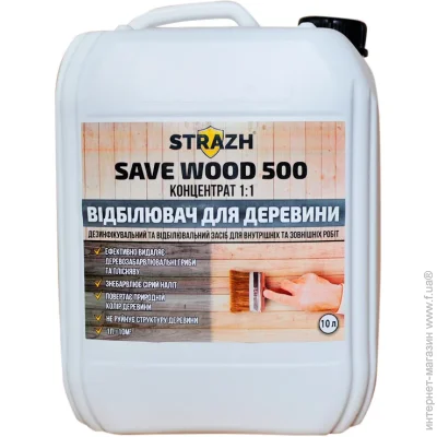 Strazh ³    SAVE WOOD 500 10 