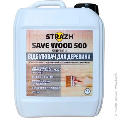Strazh ³    SAVE WOOD 500  5 