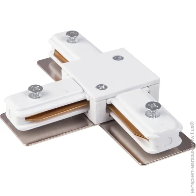  - Strotskis  -    TRC-1-1-T-WH  a039502