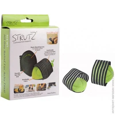 Strutz   Black  (kz102)
