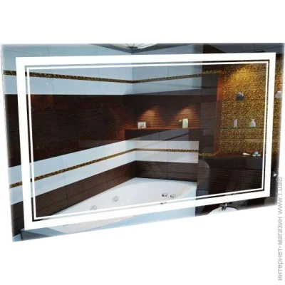 Studioglass  6-2 800700 LED