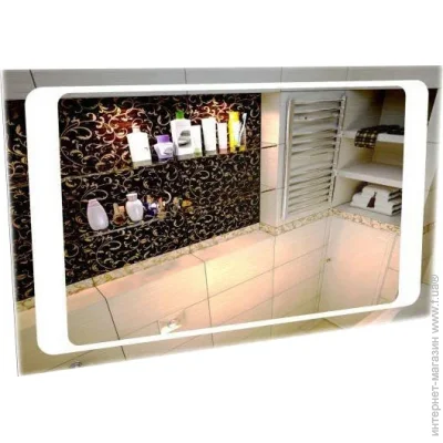 Studioglass  6-3 600800 LED