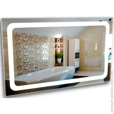 Studioglass  6-4 6080 LED