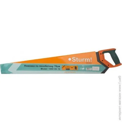 / Sturm! 1060-06-70 700