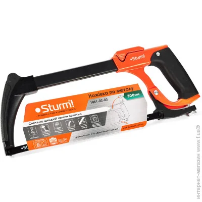 / Sturm!   ,    (1061-02-03)