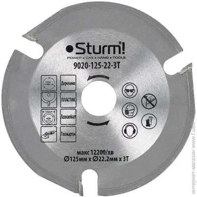      Sturm 9020-125-22-3T