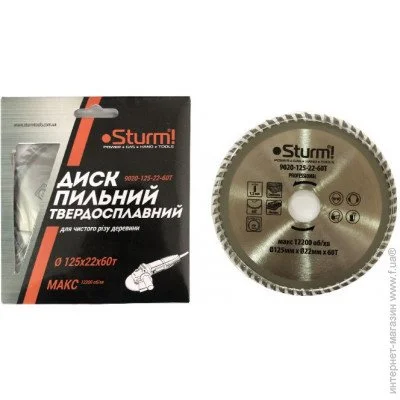   Sturm!   12522  60    (9020-125-22-60T)
