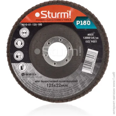    125  180   Sturm!    125x22 180 (9010-01-125-180)