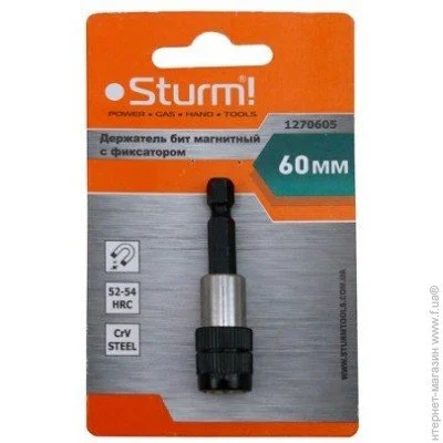    Sturm! 1270605
