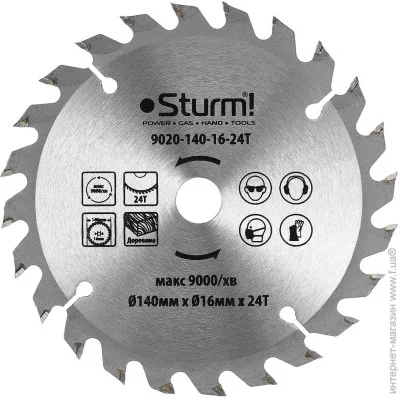     (14016 ; 24T) Sturm 9020-140-16-24T