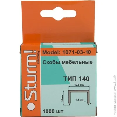  Sturm!  140, 10 (1071-03-10)