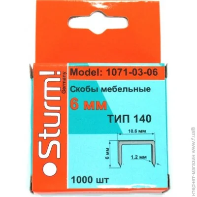  Sturm!  140, 6 (1071-03-06)