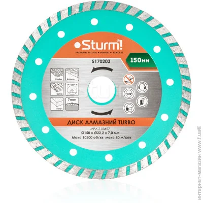    150x22  Sturm 5170203