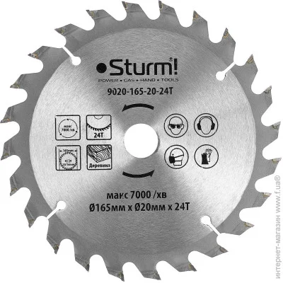     Sturm 9020-165-20-24T, 16520  24 
