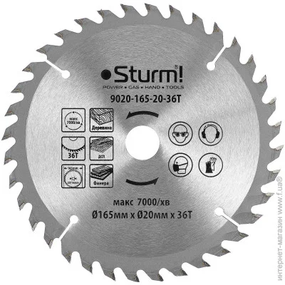     Sturm 9020-165-20-36T, 16520  36 