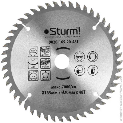     Sturm 9020-165-20-48T, 16520  48 
