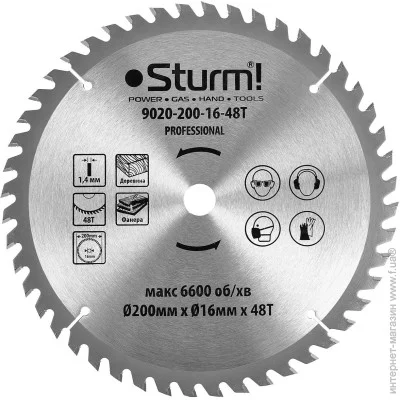   20016  48     CS5020TB Sturm 9020-200-16-48T