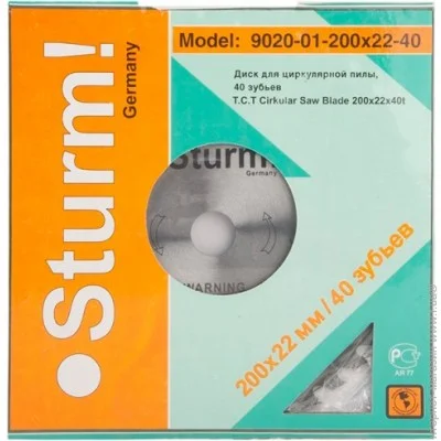   Sturm! 9020-01-200x22-40 200