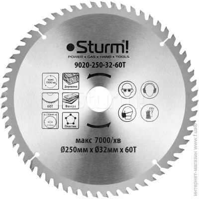     (25032 ; 60T) Sturm 9020-250-32-60T