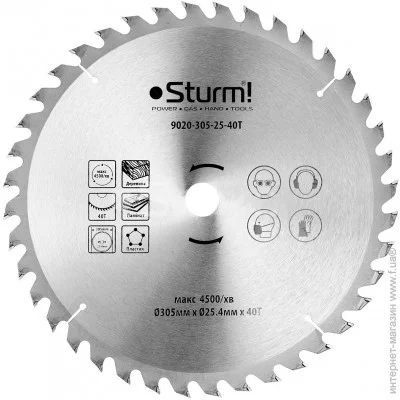 ³  Sturm!   30525.4  40    (9020-305-25-40T)