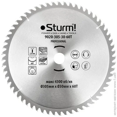   30530  60     MS55305BL Sturm 9020-305-30-60T