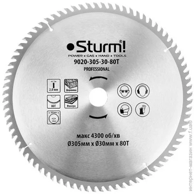   30530  80     MS55305BL Sturm 9020-305-30-80T