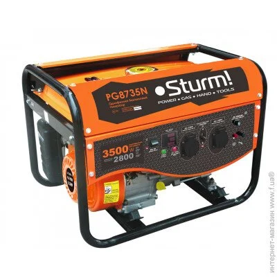   Sturm! PG8735N 2.8 